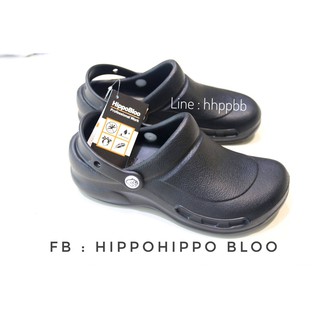 HippoBloo Shoe รองเท้าหัวโตไม่มีรู สีดำล้วน ยี่ห้อ Hippo Bloo ฮิปโปบลู