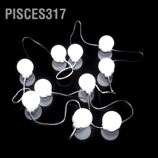 Pisces317 ชุดไฟกระจกแต่งหน้า Led พร้อมหลอดไฟ 10 ดวง