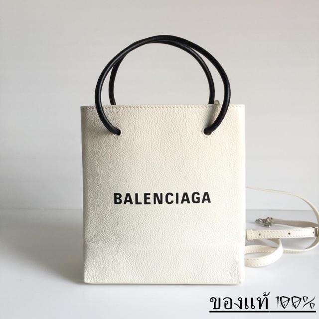 balenciaga shopping bag tote