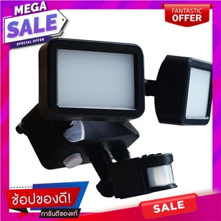 ไฟสปอตไลท์ RIN 216218804 สีดำ ไฟสปอทไลท์โซล่าเซลล์ SOLAR FLOODLIGHT RIN 216218804 BLACK