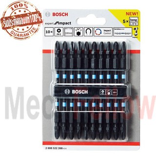 Bosch ดอกไขควงอิมแพค BOSCH 110 มิล