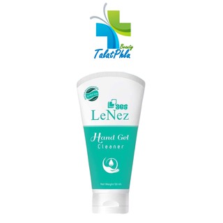 เจลล้างมือ Lenez 365 Hand gel cleaner 50ml.