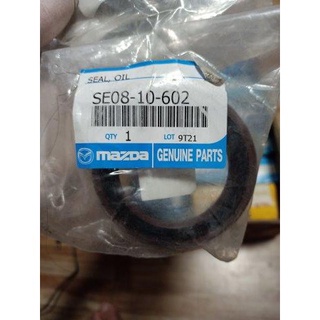 ซีลคอหน้า B2200 SE08-10-602 MAGNUM แม็กนั่ม  SE08-10-602 37 MAZDA มาสด้า abcukyo