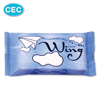 CEC ดินกระดาษ WING 130G (WING SILK CLAY 130G)