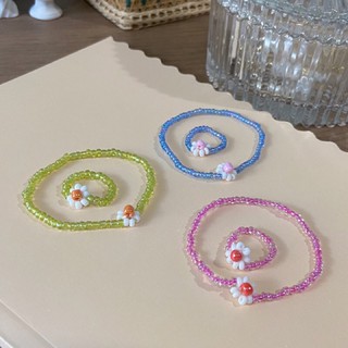 แหวนลูกปัด สร้อยข้อมือลูกปัด เอ็นยืด ดอกไม้ ขาว ชมพู ฟ้า เขียว Flower Bead Elastic Ring Bracelet White Pink Green Blue