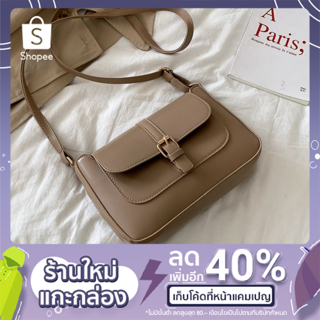 Lita bag Korea style (สั่งผ่านแชทนะคะ) (ลด 30.- ตลอดเดือน ส.ค.64)