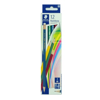 ดินสอดำ HB-13240 Rainbow ตรา STAEDLER Pencil (1กล่อง=12ด้าม)