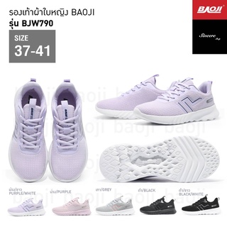 🔥 Sale !! ผ่อน 0% 🔥 Baoji รองเท้าผ้าใบ รุ่น BJW721 และ BJW790