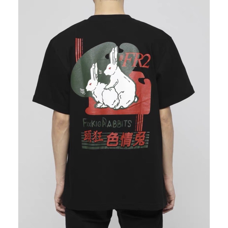 FR2 เสื้อยืดคู่รักแบรนด์สตรีทญี่ปุ่น RABBITS