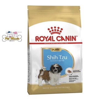 Royal canin Shih tzu puppyขนาด 1.5กก.