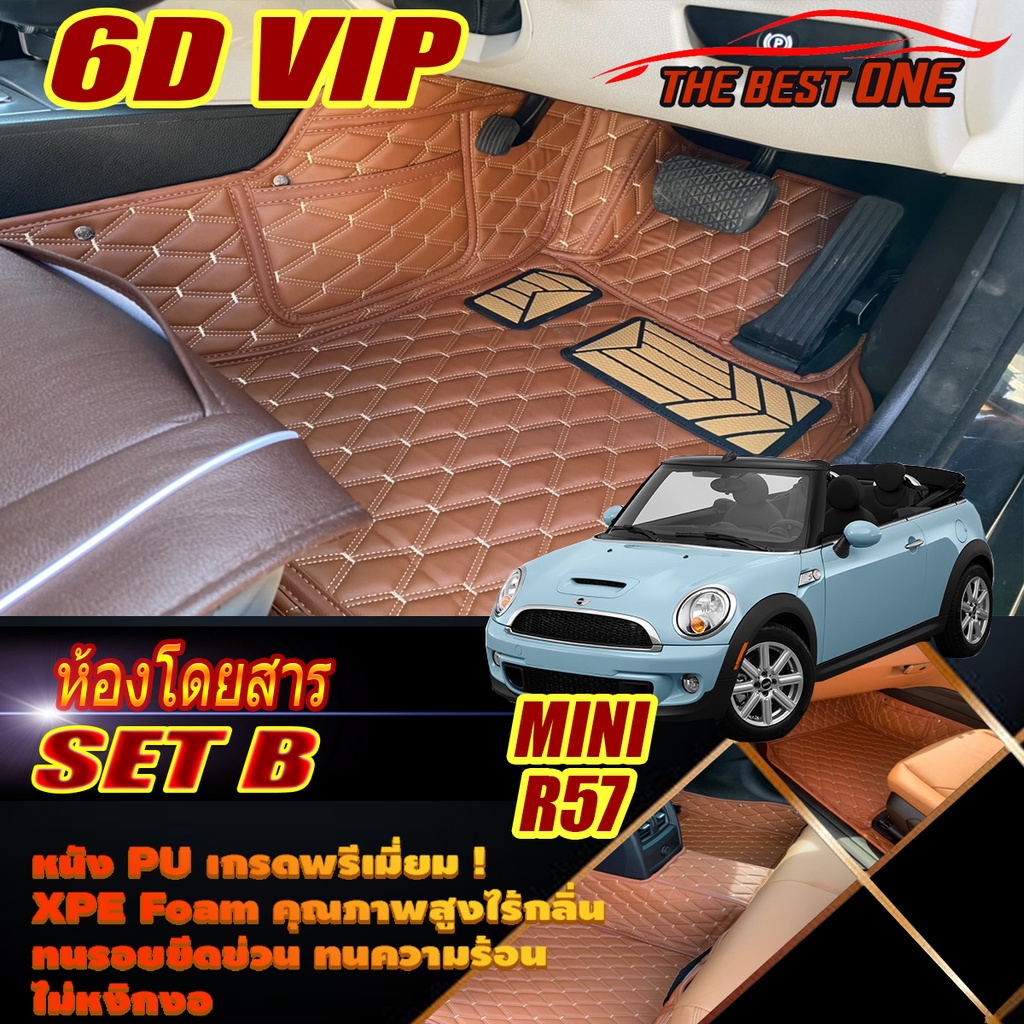 Mini Cooper R57 Convertible 2009-2015 Set B (เฉพาะห้องโดยสาร) พรมรถยนต์ Mini R57 พรม6D VIP The Best 