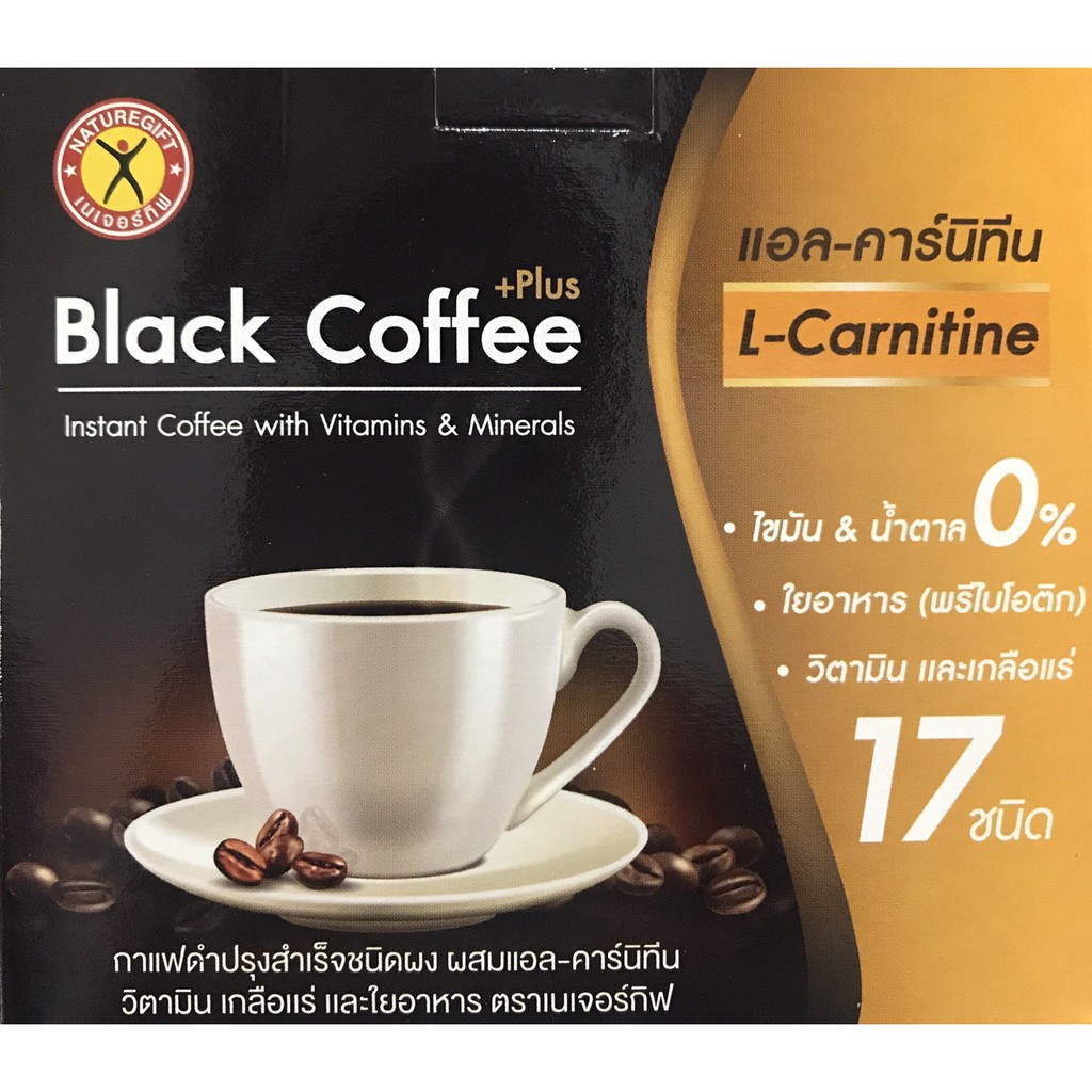 NATUREGIFT COFFEE PLUS กาแฟเนเจอร์กิฟท์ คอฟฟี่ พลัส 13.5g.X10 ซอง[1 ...