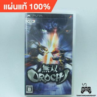 Warriors Orochi PSP แผ่นเกมPSP แผ่นเกมส์แท้psp reborn psp