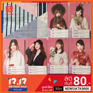 BNK48 Photoset ฟตซ set 9 Handshake คอมพ์3ใบ เฌอปราง มวสิค ปัญ เจนนิษฐ์ อร เนย 1/2 (มีเก็บเงินปลายทาง)