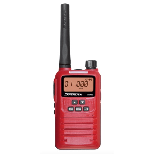วิทยุสื่อสาร Spender TC-751H Plus  160 ช่อง