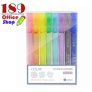 ปากกา ปากกาเจล ปากกาเจลกากเพชร เซต 8 แท่ง 8 สี สีสด เขียนง่าย เขียนลื่น สีคมชัด *สินค้าพร้อมส่ง*