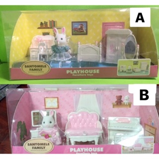 Playhouse furniture toys เฟอร์นิเจอร์กระต่าย บ้านกระจ่าย ห้องนอน ห้องเปียโน ห้องน้ำ