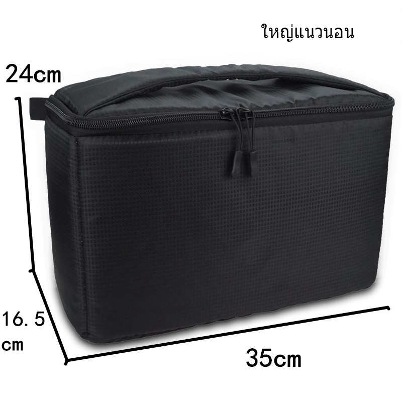 Camera bag มืออาชีพ DSLR ถุงเก็บกล้องกันน้ำกระเป๋ากล้องดิจิตอลสำหรับกลางแจ้งท่องเที่ยว เก็บกล้องNikon Canon Sony
