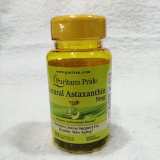 สาหร่ายแดง แอสต้าแซนธิน Natural Astaxanthin 5 mg 30 Softgels (Puritans Pride®)