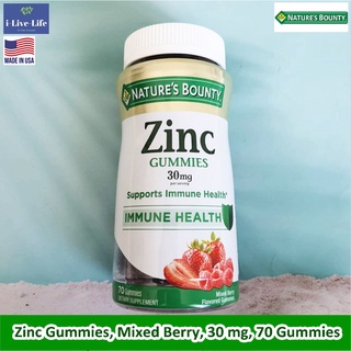 ซิงค์ แบบเม็ดเคี้ยว รสมิกซ์เบอร์รี่ Zinc Mixed Berry 30 mg 70 Gummies - Natures Bounty