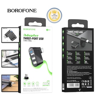 Borofone hub usb 3port v2.0 ที่เพิ่มพอร์ตusb รุ่นDH3