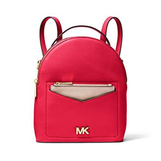 Michael Kors Jessa Small Pebbled Leather Convertible Backpack