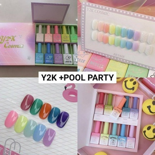 โปรฯพิเศษซื้อ2เซต "Pool Party➕Y2K Cosmic" 10+10สี ไม่มีชาร์ตสี Revelry+Bessie สีเจลเกาหลีของแท้🇰🇷พร้อมส่ง