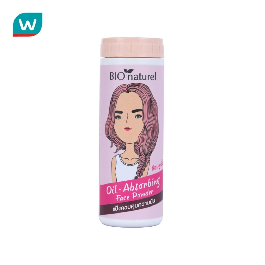 Bio Naturel บีโอ นาตูแรล แป้งควบคุมความมัน สีชมพูเนื้อ 25 กรัม thumbnail 3