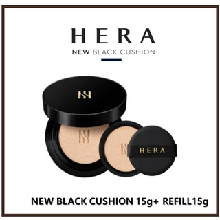 [HERA] ใหม่ คุชชั่น สีดํา 15 กรัม + รีฟิล 15 กรัม