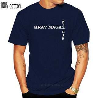 เสื้อยืด พิมพ์ลายศิลปะการต่อสู้ Krav Maga Idf IsraelS-5XL