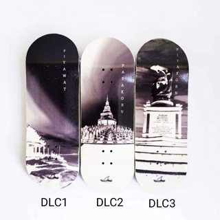 SOS Fingerboard "DARK​ LOCAL"series