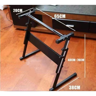 ขาตั้งคีย์บอร์ด ขาตั้ง Z Keyboard Stand ทรง Z ขาตั้งปรับระดับได้ ขาวางคีย์บอร์ด ขาวางเปียโน ขาตั้งเปียโน ขาวางอิเล็กโทน