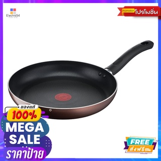 TEFAL กระทะแบนเดบายเด 24ซม.TEFAL FRY PAN DAY BY DAY 24 CM