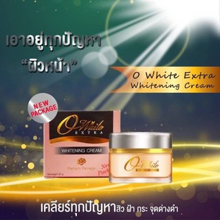 (แท้)Owhite extra ครีมโอไวท์เอ็กซ์ตร้า(กล่องทอง)แพ็คเก็ตใหม่