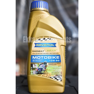 น้ำมันเครื่อง Ravenol Racing 4T Motobike 10W50 ขนาด 1 ลิตร