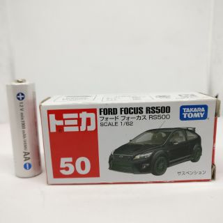 Ford Focus RS500 tomica