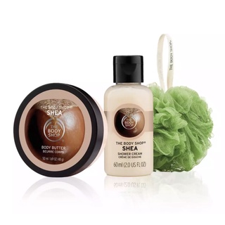 THE  BODY SHOP LOVE YOUR BODY SET