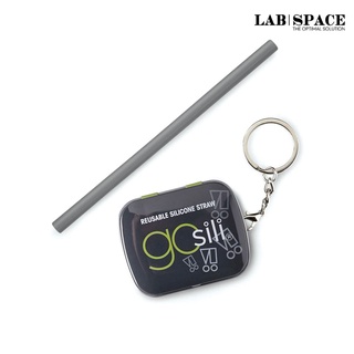 GOSILI STANDARD STRAW KEY CHAIN TIN