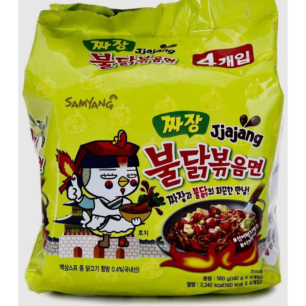 **Promotion Work from home* มาม่าเกาหลี ซัมยัง Samyang ยกแพ็ค ( มี 5 ซอง) มาม่าเผ็ดเกาหลี รสจาจังมยอน  *ร้านไทย ส่งฟรี