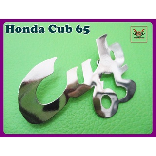 HONDA Cub 65 WINDSHIELD EMBLEM (1 PC.) // โลโก้บังลม Honda Cub 65 สินค้าคุณภาพดี