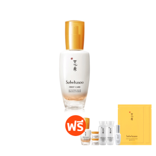 Sulwhasoo First Care Activating Serum 60ml. (โปรของแถมเฉพาะวันที่ 11 พ.ค. 65 เท่านั้น) โซลวาซู เฟิร์ส แคร์ แอคทิเวทติ้ง เซรั่ม สกินแคร์พรีเซรั่ม บำรุงผิวหน้ากระชับ