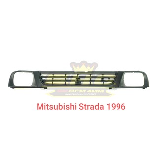 หน้ากระจัง Strada สตาด้า 1996 ดำ Mitsubishi เทียบแท้