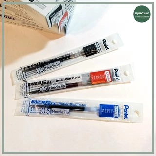 (ยกแพค)ไส้ปากกา Pentel ENERGEL จำนวน 6 ชิ้น| 12 ชิ้น