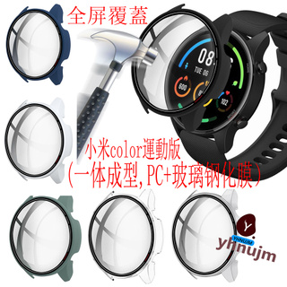 เคสกระจกนิรภัยกันกระแทกสําหรับ Xiaomi Mi Watch 2020 case