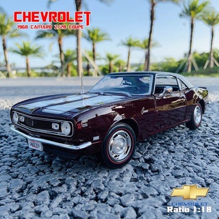 โมเดลรถคลาสสิค 1:18 1968 Chevrolet Camaro Z28 Coupe [Maisto] สีนำตาล