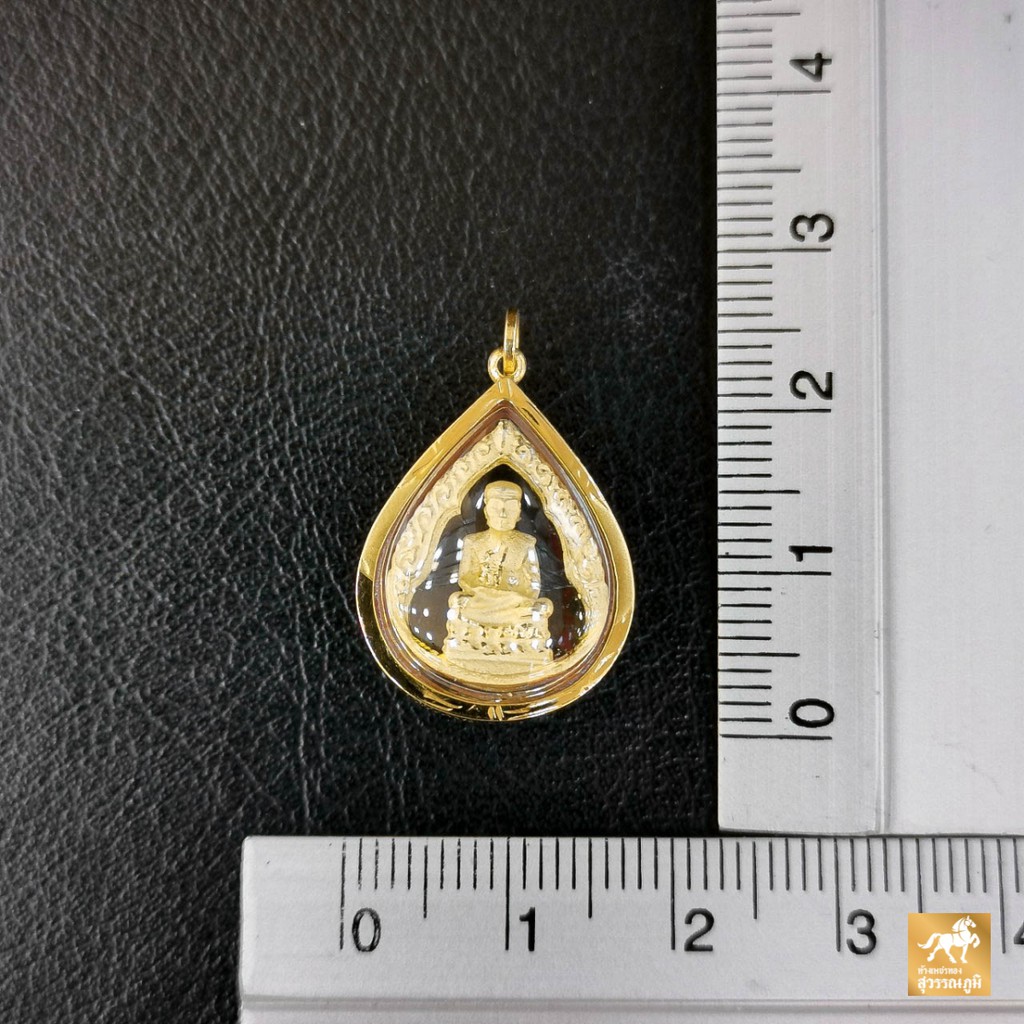 จี้หลวงปู่ทวด กรอบทองคำแท้ 90% ทรงหยดน้ำ กันน้ำเข้า MF93 มีใบรับประกันสินค้า ขายได้จำนำได้ เก็บเงินปลายทางได้