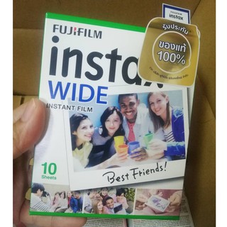 ฟิล์มขอบขาว Fujifilm Instax Film Wide for Instax 100 200 210 300 แท้จากศูนย์