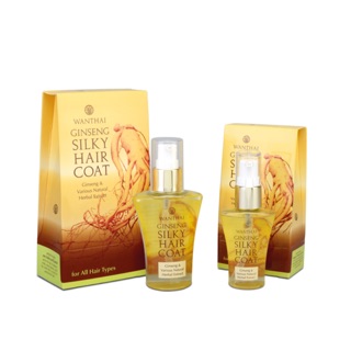 ซิลกี้โสมว่านไทย WANTHAI GINSENG SILKY HAIR COAT35ml/85ml