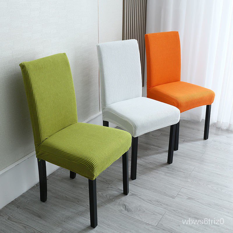 Chair Cover ถ กท ส ด พร อมโปรโมช น ต ค, Dining Room Chair Cover With Arms