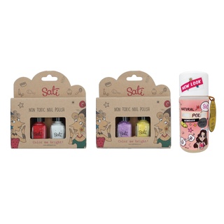 SATI - GIFT SET NAIL POLISH GP003